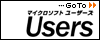p\Rp񖞍! }CN\tg [U[Y